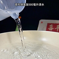 水果果冻的做法图解1