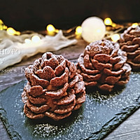 #甜蜜暖冬，“焙”感幸福#可以吃的圣诞松果的做法图解12