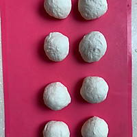 爆浆&拉丝芝士培根面包的做法图解6