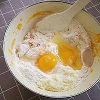 苹果馅南瓜面包（电饭煲）的做法图解3
