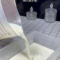 草莓牛奶布丁的做法图解5