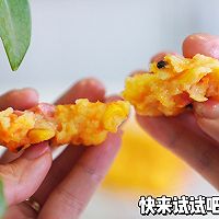 火腿肠土豆饼的做法图解17