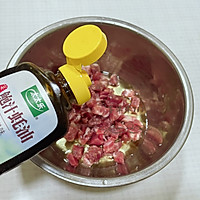 #万物皆可搭#猪肉青萝卜馅包子的做法图解3