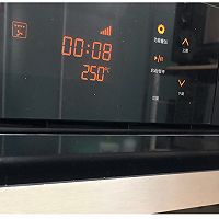 网红之金牌榴莲披萨（意式冷发薄饼底）的做法图解8