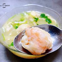 #刘畊宏女孩减脂饮食#虾滑冬瓜针菇汤的做法图解9