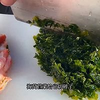 #挪威青花鱼健康新食尚#加拿大北极虾海菜饼的做法图解3