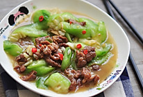 丝瓜烩牛肉的做法