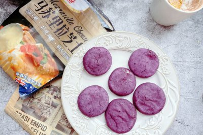 紫薯芝士饼