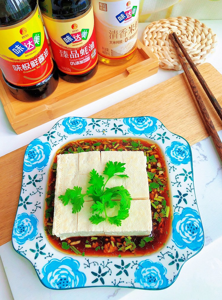返璞归真-一块豆腐！的做法