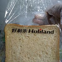 超简单早餐的做法图解3