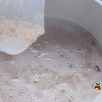 宝宝辅食：红枣山药胡萝卜粥的做法图解5