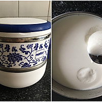 自制发酵酸奶（保温桶版）的做法图解4