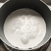 椰香紫米粥的做法图解2