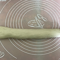 咖喱洋葱猪肉馅饼的做法图解10