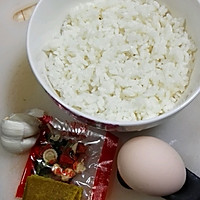 一个人的咖喱饭 新手 用方便面蔬菜包 咖喱块的做法图解1