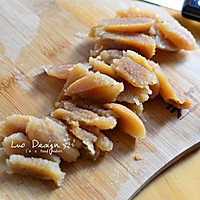 清肠开胃的苹果红枣泥的做法图解5