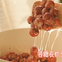 山楂雪球的做法图解8