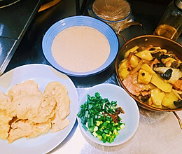 云南野生菌宴～牛肝菌杂锅菜 粑粑（丽江 纳西族）的做法