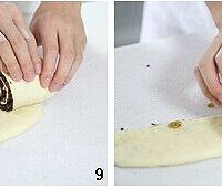 朗姆葡萄干面包的做法图解5