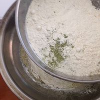 超级厚实感！抹茶磅蛋糕的做法图解5
