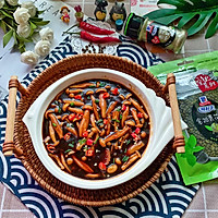 #一学就会快手菜#飘香满屋的家常美食～青花椒糖醋白玉菇的做法图解27
