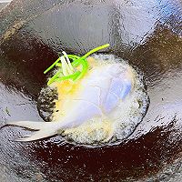 #名厨汁味，圆中秋美味#茄汁鲳鱼的做法图解4
