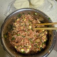 饺子的做法图解6