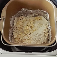 #东菱魔力果趣面包机之淡奶油土司的做法图解2