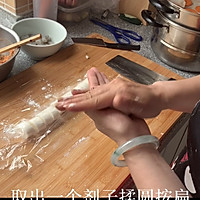 #尽享安心亲子食刻#水晶虾饺的做法图解7
