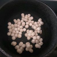 豆乳圆子（快手版）的做法图解4