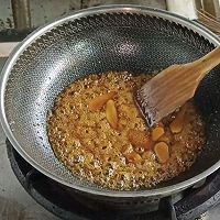 三杯大肠的做法图解4