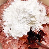 #给年味整点鲜的#炸肉丸的做法图解2