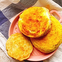土豆姜黄猪油饼
