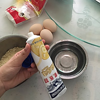 小米糕的做法图解4