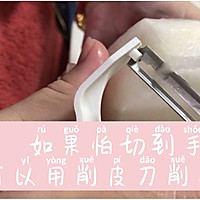 #我心中的冬日限定#冬日必吃关东煮的做法图解4