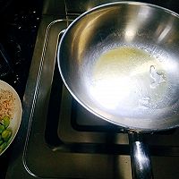 #花式炖煮不停歇#雪菜豆瓣虾皮汤的做法图解2