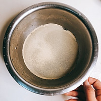 黏豆包的做法图解3