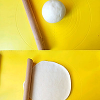玉米油版自制披萨皮的做法图解4