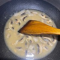 上汤苋菜的做法图解5