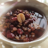 红豆薏仁莲子汤的做法图解3