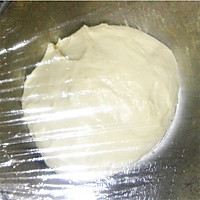 巧克力奶香吐司的做法图解2