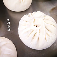 #南北面点大不同#萝卜丝馒头的做法图解18