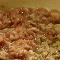 川菜的精髓 - 鱼香茄子煲 软绵酥口不油腻的做法图解5