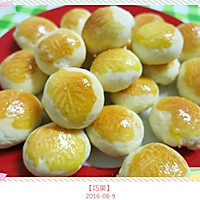 【巧果】的做法图解13