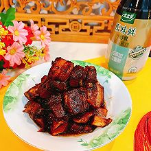 #给年味整点鲜的#给年添碗红烧肉