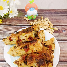 #美国开心果快乐食光#佛卡夏面包（开心果1⃣️1⃣️）