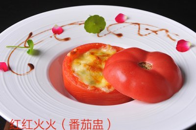 《高阶菜谱》红红火火（番茄盅）