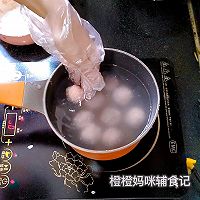 #冬季滋补花样吃法#莲藕丸子【辅食】的做法图解13