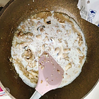 亲测好吃减肥餐 奶油蘑菇虾仁浓汤的做法图解13