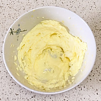 红茶饼干的做法图解2
